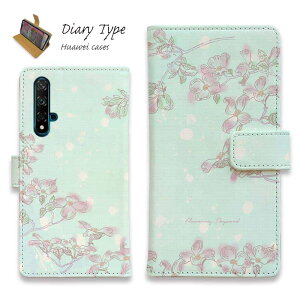 Huawei P30 lite X}zP[X 蒠^ }Olbg J[h[ Huawei P30 Pro P[X HUAWEI Mate 20 Pro Huawei nova3 Huawei P20 lite honor 9 t@[EFC P[X  ԕ ni~YL̎ 킢Ԃтt