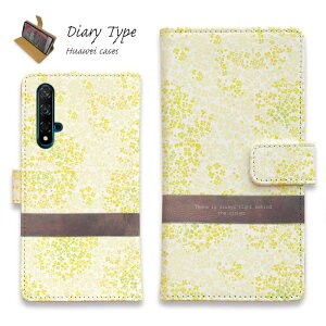 Huawei P30 lite X}zP[X 蒠^ }Olbg J[h[ Huawei P30 Pro P[X HUAWEI Mate 20 Pro Huawei nova3 Huawei P20 lite honor 9 t@[EFC P[X  ԕ ؂̉ _̌͂ CG[