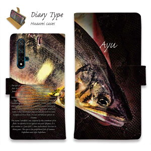 Huawei P30 lite X}zP[X 蒠^ }Olbg J[h[ Huawei P30 Pro P[X HUAWEI Mate 20 Pro Huawei nova3 Huawei P20 lite honor 9 t@[EFC P[X ނ  A[ (A)̒ǂ