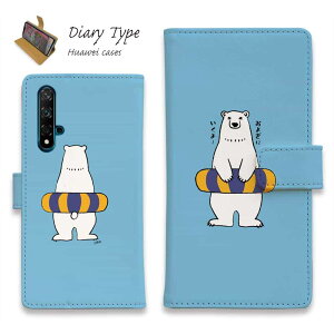 Huawei P30 lite X}zP[X 蒠^ }Olbg J[h[ Huawei P30 Pro P[X HUAWEI Mate 20 Pro Huawei nova3 Huawei P20 lite honor 9 t@[EFC P[X 낭 F N}  VN}ƕ(w