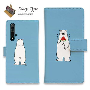 Huawei P30 lite X}zP[X 蒠^ }Olbg J[h[ Huawei P30 Pro P[X HUAWEI Mate 20 Pro Huawei nova3 Huawei P20 lite honor 9 t@[EFC P[X 낭 F N}  VN}ƃXCJ(w