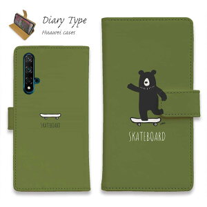 Huawei P30 lite �X�}�z�P�[�X �蒠�^ �}�O�l�b�g �J�[�h���[ Huawei P30 Pro �P�[�X HUAWEI Mate 20 Pro Huawei nova3 Huawei P20 lite honor 9 �t�@�[�E�F�C �P�[�X �F �N�} �G�� ���� �X�P�{�[�N�}����(wakat)