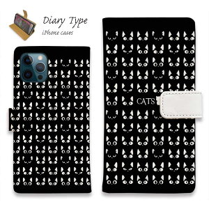 蒠^ X}zP[X iPhone17 Pro Max iPhone Air iPhone16e iPhone16 Pro Max 16 Plus P[X iPhone15 Pro Max iPhone15 Plus iPhone SE(O) iPhone14 iPhone13 mini }Olbg J[h[ X^h L lR pi G L