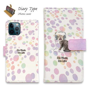 蒠^ X}zP[X iPhone17 Pro Max iPhone Air iPhone16e iPhone16 Pro Max 16 Plus P[X iPhone15 Pro Max iPhone15 Plus iPhone SE(O) iPhone14 iPhone13 mini }Olbg J[h[ X^h L lR pi G L