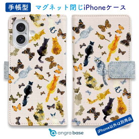 手帳型 スマホケース iPhone16e iPhone16 Pro Max 16 Plus ケース iPhone15 Pro Max iPhone15 Plus iPhone SE(第三世代) iPhone14 iPhone13 mini マグネット カード収納 スタンド iPhone12 Pro Max iPhone12 mini 猫 ネコ 用品 雑貨 猫の背中