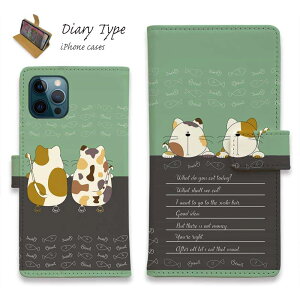 蒠^ X}zP[X iPhone17 Pro Max iPhone Air iPhone16e iPhone16 Pro Max 16 Plus P[X iPhone15 Pro Max iPhone15 Plus iPhone SE(O) iPhone14 iPhone13 mini }Olbg J[h[ X^h L lR pi G 2C