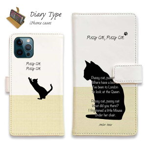 蒠^ X}zP[X iPhone17 Pro Max iPhone Air iPhone16e iPhone16 Pro Max 16 Plus P[X iPhone15 Pro Max iPhone15 Plus iPhone SE(O) iPhone14 iPhone13 mini }Olbg J[h[ X^h L lR pi G qL