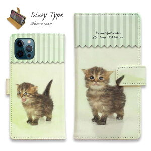 蒠^ X}zP[X iPhone17 Pro Max iPhone Air iPhone16e iPhone16 Pro Max 16 Plus P[X iPhone15 Pro Max iPhone15 Plus iPhone SE(O) iPhone14 iPhone13 mini }Olbg J[h[ X^h L lR pi G 