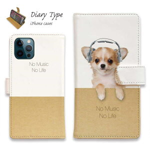 蒠^ X}zP[X iPhone17 Pro Max iPhone Air iPhone16e iPhone16 Pro Max 16 Plus P[X iPhone15 Pro Max iPhone15 Plus iPhone SE(O) iPhone14 iPhone13 mini }Olbg J[h[ X^h  Ck pi G `