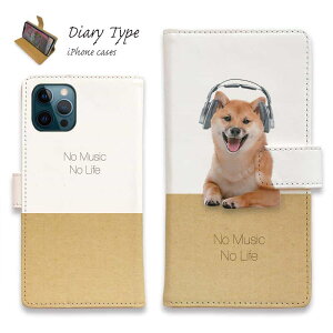 蒠^ X}zP[X iPhone17 Pro Max iPhone Air iPhone16e iPhone16 Pro Max 16 Plus P[X iPhone15 Pro Max iPhone15 Plus iPhone SE(O) iPhone14 iPhone13 mini }Olbg J[h[ X^h  Ck pi G Č