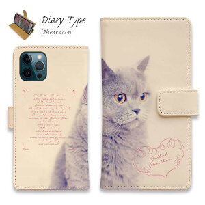 蒠^ X}zP[X iPhone17 Pro Max iPhone Air iPhone16e iPhone16 Pro Max 16 Plus P[X iPhone15 Pro Max iPhone15 Plus iPhone SE(O) iPhone14 iPhone13 mini }Olbg J[h[ X^h L lR pi G u