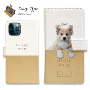 蒠^ X}zP[X iPhone17 Pro Max iPhone Air iPhone16e iPhone16 Pro Max 16 Plus P[X iPhone15 Pro Max iPhone15 Plus iPhone SE(O) iPhone14 iPhone13 mini }Olbg J[h[ X^h  Ck pi G R[