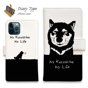 蒠^ X}zP[X iPhone17 Pro Max iPhone Air iPhone16e iPhone16 Pro Max 16 Plus P[X iPhone15 Pro Max iPhone15 Plus iPhone SE(O) iPhone14 iPhone13 mini }Olbg J[h[ X^h  Ck pi G 