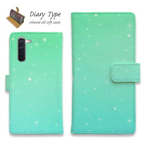 Android X}zP[X 蒠^ }Olbg J[h[ X^h OPPO Reno5 A OPPO Reno3 A Android One S8 P[X VvX}z6 炭炭X}[gtH LG V60 ThinQ xiaomi mi URBANO AhCh P[X  