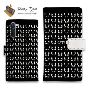 Android X}zP[X 蒠^ }Olbg J[h[ OPPO Reno5 A OPPO Reno3 A Android One S8 P[X VvX}z6 炭炭X}[gtH LG V60 ThinQ xiaomi mi URBANO AhCh P[X L lR pi 