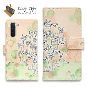 Android X}zP[X 蒠^ }Olbg J[h[ OPPO Reno5 A OPPO Reno3 A Android One S8 P[X VvX}z6 炭炭X}[gtH LG V60 ThinQ xiaomi mi URBANO AhCh P[X L lR pi 