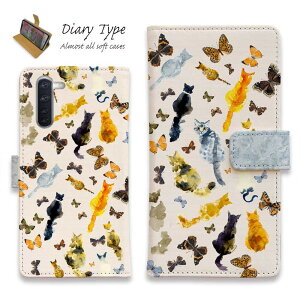 Android X}zP[X 蒠^ }Olbg J[h[ OPPO Reno5 A OPPO Reno3 A Android One S8 P[X VvX}z6 炭炭X}[gtH LG V60 ThinQ xiaomi mi URBANO AhCh P[X L lR pi 