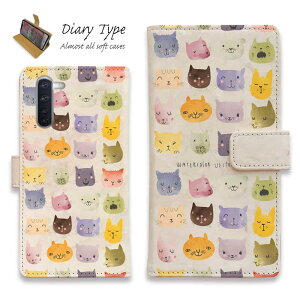 Android X}zP[X 蒠^ }Olbg J[h[ OPPO Reno5 A OPPO Reno3 A Android One S8 P[X VvX}z6 炭炭X}[gtH LG V60 ThinQ xiaomi mi URBANO AhCh P[X L lR pi 