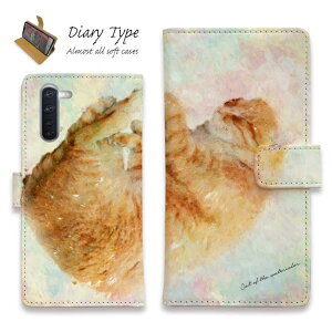 Android X}zP[X 蒠^ }Olbg J[h[ OPPO Reno5 A OPPO Reno3 A Android One S8 P[X VvX}z6 炭炭X}[gtH LG V60 ThinQ xiaomi mi URBANO AhCh P[X L lR pi 