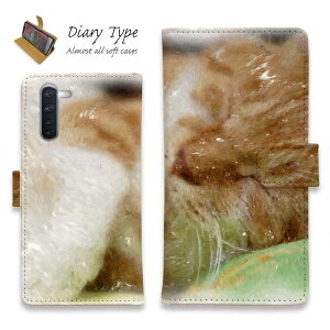 Android X}zP[X 蒠^ }Olbg J[h[ OPPO Reno5 A OPPO Reno3 A Android One S8 P[X VvX}z6 炭炭X}[gtH LG V60 ThinQ xiaomi mi URBANO AhCh P[X L lR pi 