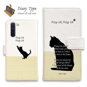 Android X}zP[X 蒠^ }Olbg J[h[ OPPO Reno5 A OPPO Reno3 A Android One S8 P[X VvX}z6 炭炭X}[gtH LG V60 ThinQ xiaomi mi URBANO AhCh P[X L lR pi 