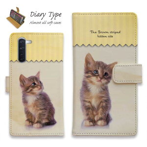 Android X}zP[X 蒠^ }Olbg J[h[ OPPO Reno5 A OPPO Reno3 A Android One S8 P[X VvX}z6 炭炭X}[gtH LG V60 ThinQ xiaomi mi URBANO AhCh P[X L lR pi 