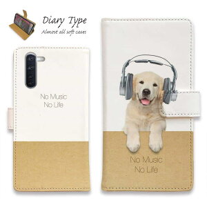 Android X}zP[X 蒠^ }Olbg J[h[ OPPO Reno5 A OPPO Reno3 A Android One S8 P[X VvX}z6 炭炭X}[gtH LG V60 ThinQ xiaomi mi URBANO AhCh P[X  Ck pi 