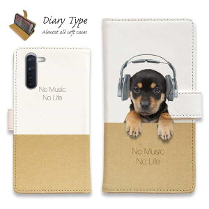 Android X}zP[X 蒠^ }Olbg J[h[ OPPO Reno5 A OPPO Reno3 A Android One S8 P[X VvX}z6 炭炭X}[gtH LG V60 ThinQ xiaomi mi URBANO AhCh P[X  Ck pi 