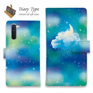 Android X}zP[X 蒠^ }Olbg J[h[ X^h OPPO Reno5 A OPPO Reno3 A Android One S8 P[X VvX}z6 炭炭X}[gtH LG V60 ThinQ xiaomi mi URBANO AhCh P[X  
