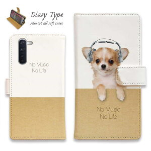 Android X}zP[X 蒠^ }Olbg J[h[ OPPO Reno5 A OPPO Reno3 A Android One S8 P[X VvX}z6 炭炭X}[gtH LG V60 ThinQ xiaomi mi URBANO AhCh P[X  Ck pi 