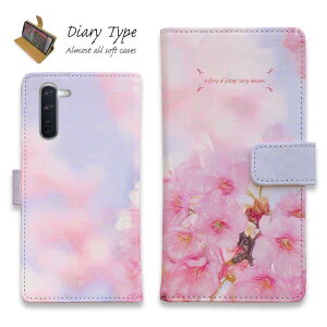 Android X}zP[X 蒠^ }Olbg J[h[ OPPO Reno5 A OPPO Reno3 A Android One S8 P[X VvX}z6 炭炭X}[gtH LG V60 ThinQ AhCh P[X  ԕ   !