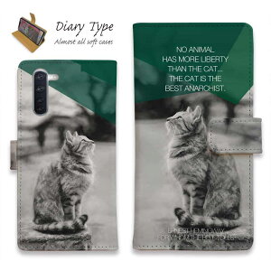 Android X}zP[X 蒠^ }Olbg J[h[ OPPO Reno5 A OPPO Reno3 A Android One S8 P[X VvX}z6 炭炭X}[gtH LG V60 ThinQ xiaomi mi URBANO AhCh P[X L lR pi 