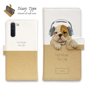 Android X}zP[X 蒠^ }Olbg J[h[ OPPO Reno5 A OPPO Reno3 A Android One S8 P[X VvX}z6 炭炭X}[gtH LG V60 ThinQ xiaomi mi URBANO AhCh P[X  Ck pi 