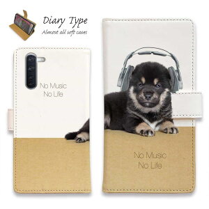 Android X}zP[X 蒠^ }Olbg J[h[ OPPO Reno5 A OPPO Reno3 A Android One S8 P[X VvX}z6 炭炭X}[gtH LG V60 ThinQ xiaomi mi URBANO AhCh P[X  Ck pi 