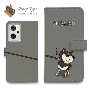 Android X}zP[X 蒠^ }Olbg J[h[ OPPO Reno5 A OPPO Reno3 A Android One S8 P[X VvX}z6 炭炭X}[gtH LG V60 ThinQ xiaomi mi URBANO AhCh P[X  Ck pi 