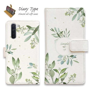 Android X}zP[X 蒠^ }Olbg J[h[ OPPO Reno5 A OPPO Reno3 A Android One S8 P[X VvX}z6 炭炭X}[gtH LG V60 ThinQ AhCh P[X  ԕ VvCt