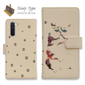 Android X}zP[X 蒠^ }Olbg J[h[ OPPO Reno5 A OPPO Reno3 A Android One S8 P[X VvX}z6 炭炭X}[gtH LG V60 ThinQ xiaomi mi URBANO AhCh P[X L lR pi 