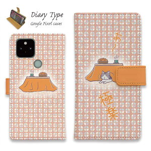 Google Pixel 10 Pro XL sNZ10 v X}zP[X 蒠^ }Olbg J[h[ Google Pixel9a Pro Google Pixel8a Pro Google Pixel7a Pro Google Pixel6a Google Pixel6 L lR pi G L