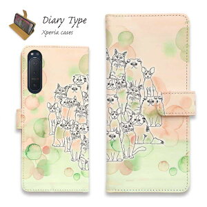 Xperia 10 VI Xperia 1 VI Xperia 10 V Xperia 1 V Xperia 5 IV Xperia Ace III X}zP[X 蒠^ }Olbg J[h[ GNXyA5 GNXyA10 Xperia 5 III Xperia 10 III P[X L lR pi G CGlR