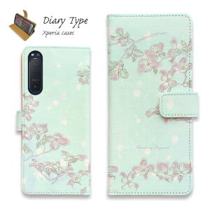 Xperia 10 VI Xperia 1 VI Xperia 10 V Xperia 1 V Xperia 5 IV Xperia Ace III X}zP[X 蒠^ }Olbg J[h[ GNXyA5 GNXyA10 Xperia 5 III Xperia 10 III P[X  ԕ ni~YL̎ 킢