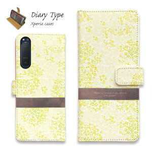 Xperia 10 VI Xperia 1 VI Xperia 10 V Xperia 1 V Xperia 5 IV Xperia Ace III X}zP[X 蒠^ }Olbg J[h[ GNXyA5 GNXyA10 Xperia 5 III Xperia 10 III P[X Xperia 10 II  ԕ ؂̉ _