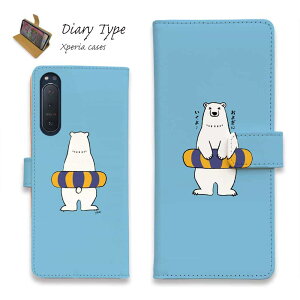 Xperia 10 VI Xperia 1 VI Xperia 10 V Xperia 1 V Xperia 5 IV Xperia Ace III X}zP[X 蒠^ }Olbg J[h[ GNXyA5 GNXyA10 Xperia 5 III Xperia 10 III P[X 낭 F N} 