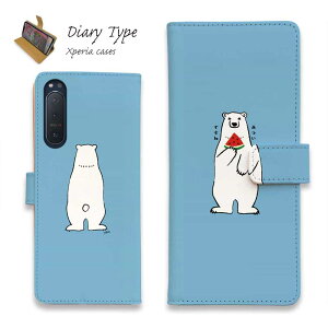 Xperia 10 VI Xperia 1 VI Xperia 10 V Xperia 1 V Xperia 5 IV Xperia Ace III X}zP[X 蒠^ }Olbg J[h[ GNXyA5 GNXyA10 Xperia 5 III Xperia 10 III P[X 낭 F N} 