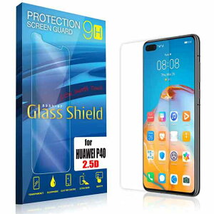 y}\ 30%OFFz HUAWEI P40 tیtB یtB 2.5D 9H wh~(S) KXtB KX t@[EFC s[ tH[eB