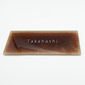 �\�D ������� �ˌ��� ��z�{�b�N�X �X�փ|�X�g �A�N���� �h�A�v���[�g �����` �l�[���v���[�g ���J���s�v �H���s�v �I�V���� �V���v�� ������ �ォ�� �\�邾�� ���Ԃ��� �y�� �y�� �}���V��