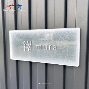 �y���Ver�z �\�D ������� �ˌ��� ��z�{�b�N�X �X�փ|�X�g �A�N���� �h�A�v���[�g �����` �l�[���v���[�g ���J���s�v �H���s�v �I�V���� �V���v�� ������ �ォ�� �\�邾�� ���Ԃ��� �y�� �y