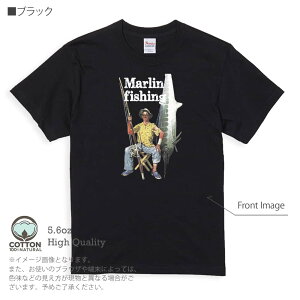 釣り Tシャツ 半袖 カジキ釣り 5.6oz (オンス) 綿100% メンズ レディース 洗濯 大きいサイズ ホワイト ブラック グレー アイボリー 白 黒 灰色 肌色 春 夏 秋 冬 オシャレ 釣り 魚 ルアー