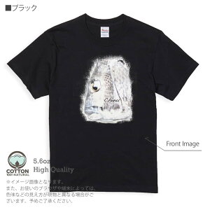 yyVC[OXӍ20%OFFz ނ TVc  N_C(`k)菑 5.6oz (IX) 100% Y fB[X  傫TCY zCg ubN O[ AC{[   DF F t