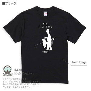 ނ TVc  OLD FISHERMAN 5.6oz (IX) 100% Y fB[X  傫TCY zCg ubN O[ AC{[   DF F t  H ~ IV ނ  A[