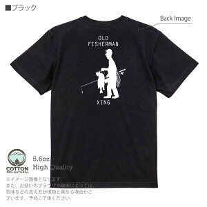 ނ TVc  OLD FISHERMAN 5.6oz (IX) 100% Y fB[X  傫TCY zCg ubN O[ AC{[   DF F t  H ~ IV ނ  A[